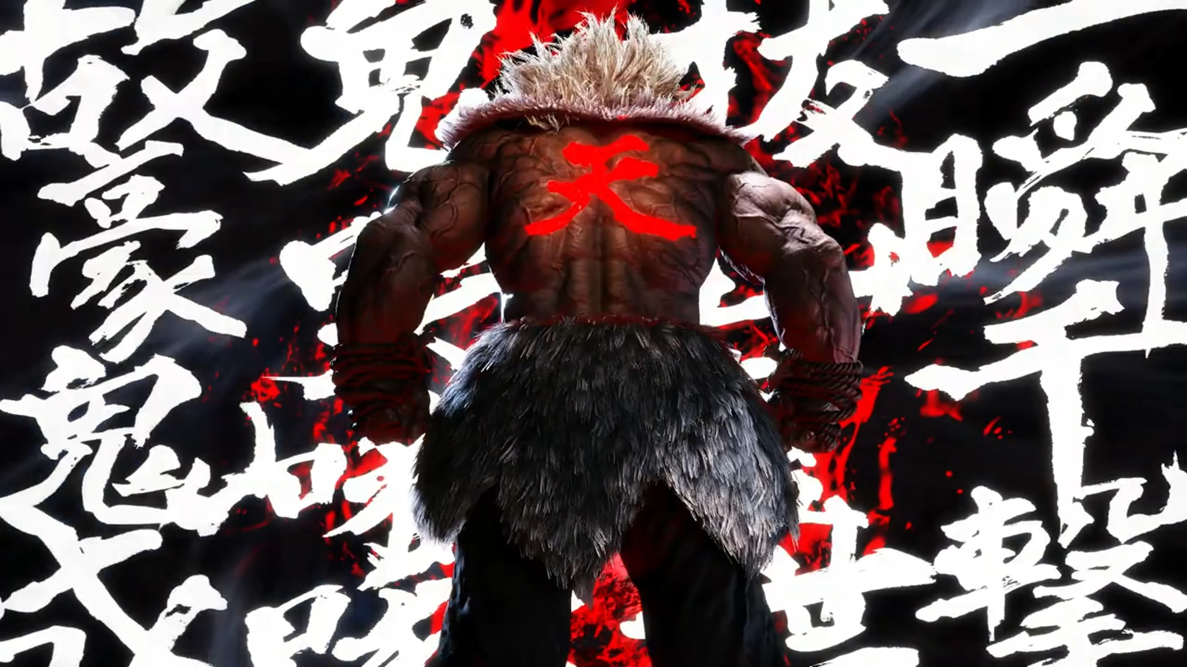 Street Fighter 6